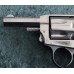 H & R Arms Company DA Caliber 32.